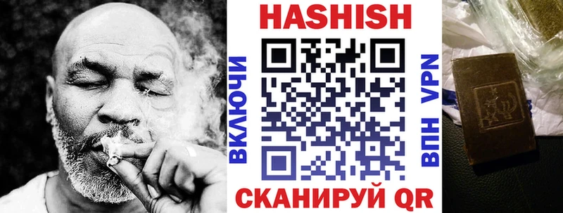 hydra вход  Южа  ГАШИШ Premium 