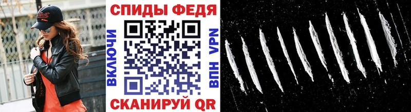 Первитин кристалл  это формула  Южа 