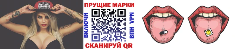 как найти закладки  Южа  Марки 25I-NBOMe 1,5мг 