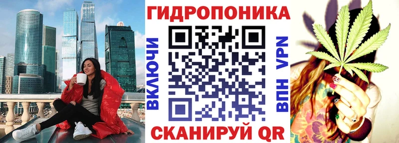 Каннабис AK-47  Южа 